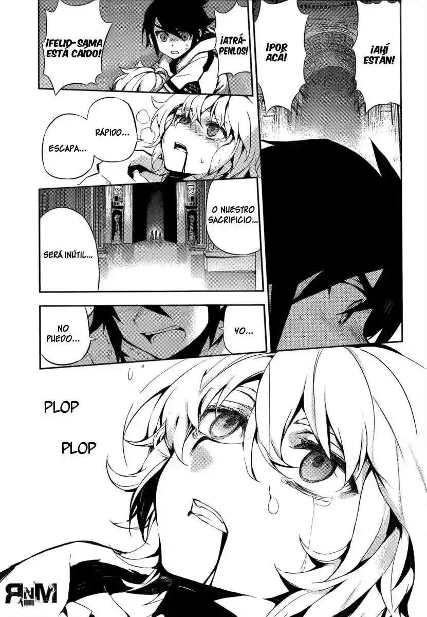 Página 65 del Manga