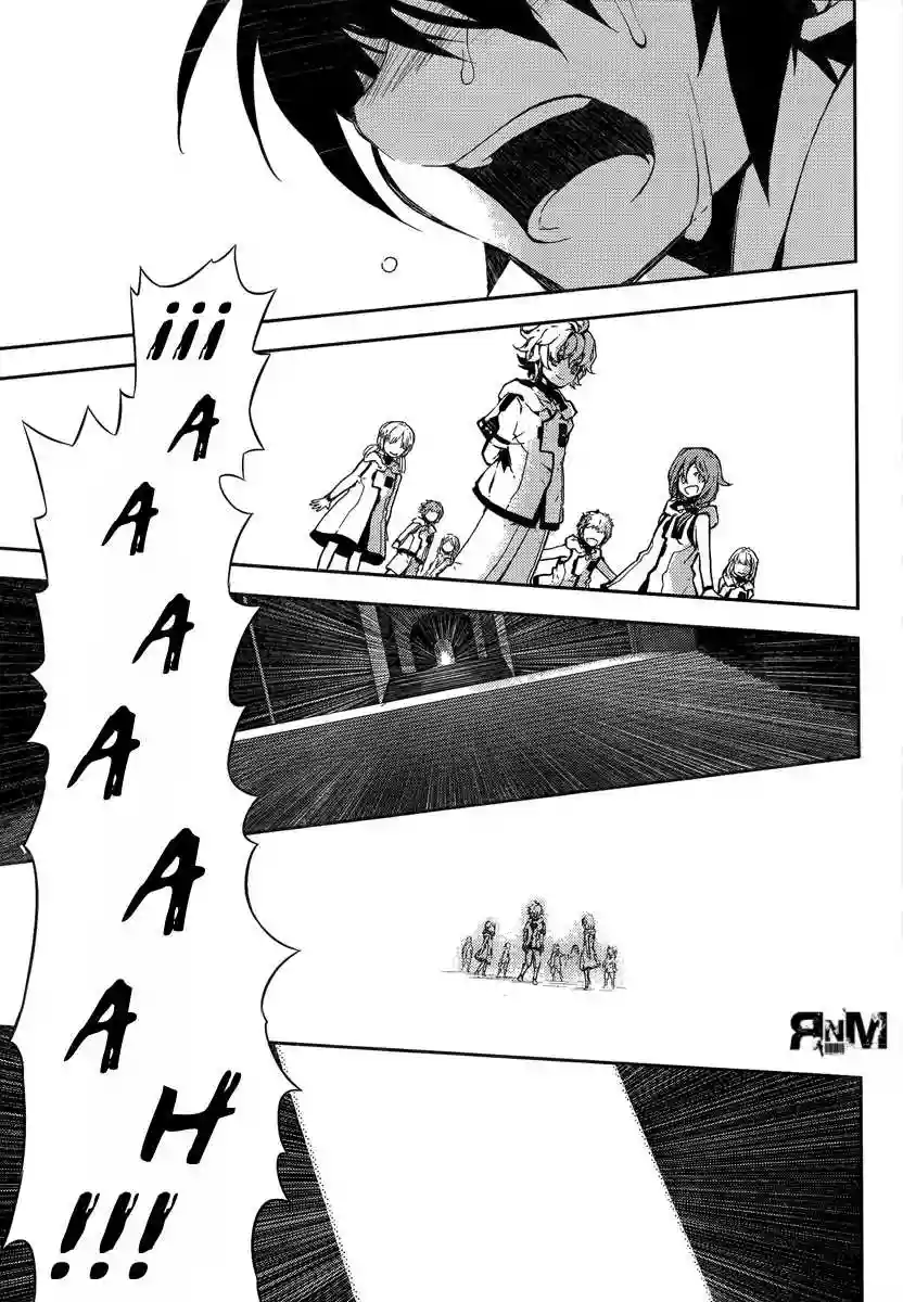 Página 69 del Manga
