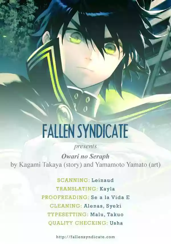 Página 74 del Manga