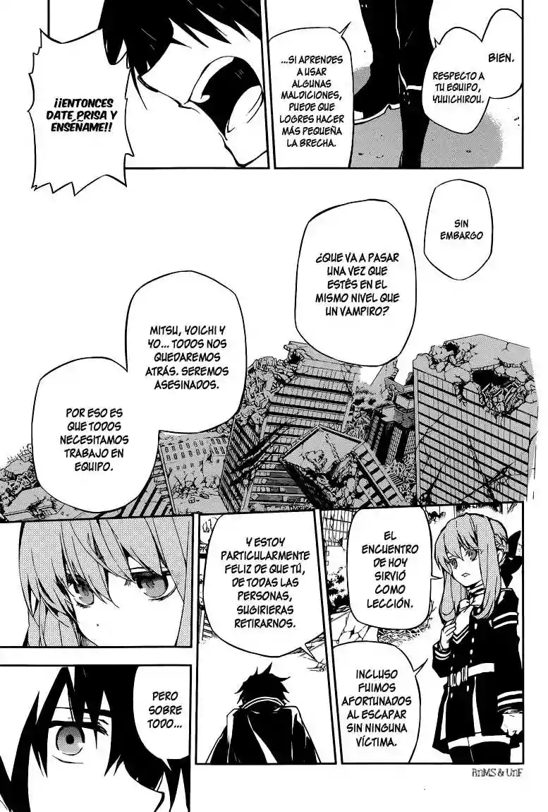 Página 32 del Manga