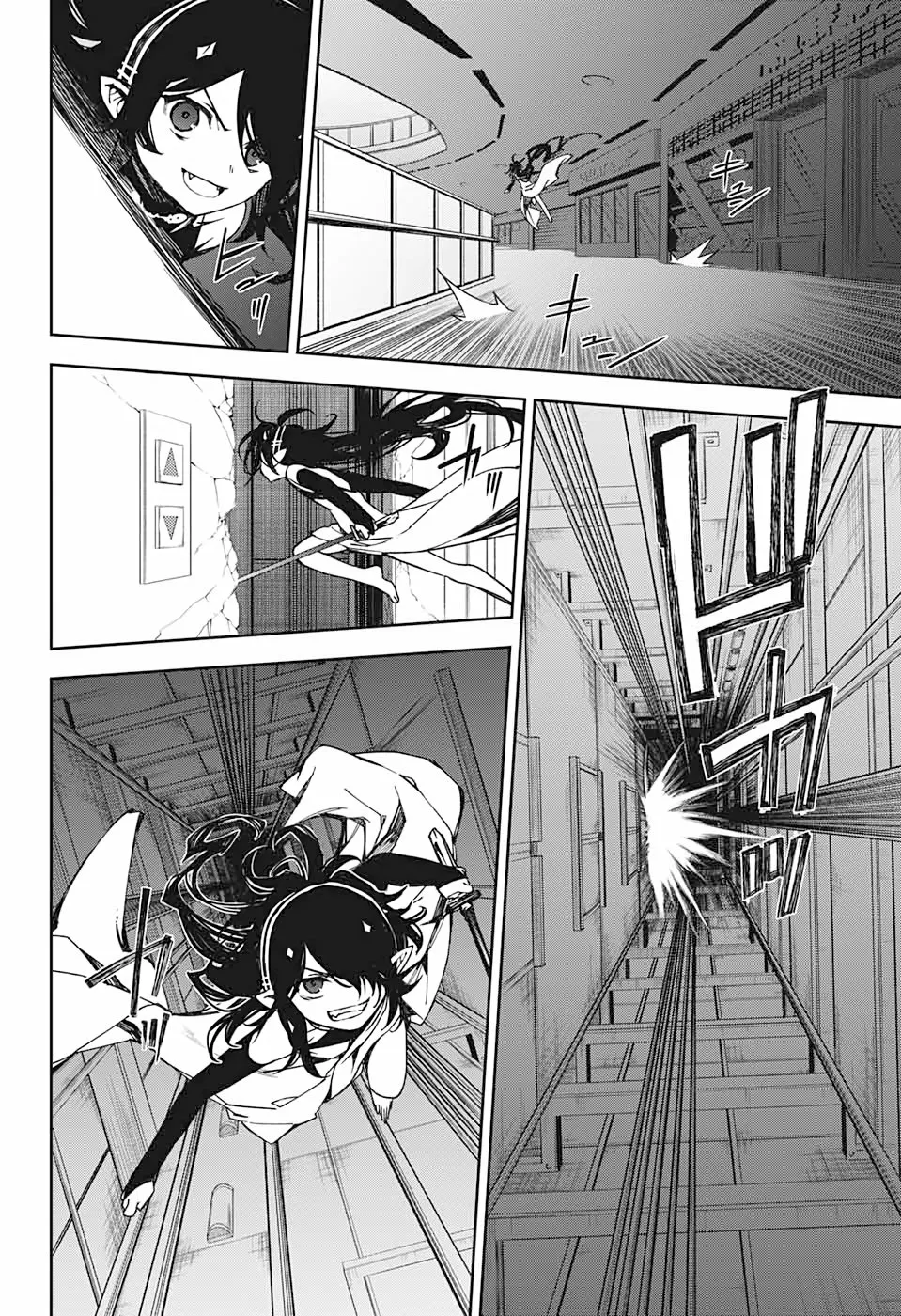 Página 30 del Manga