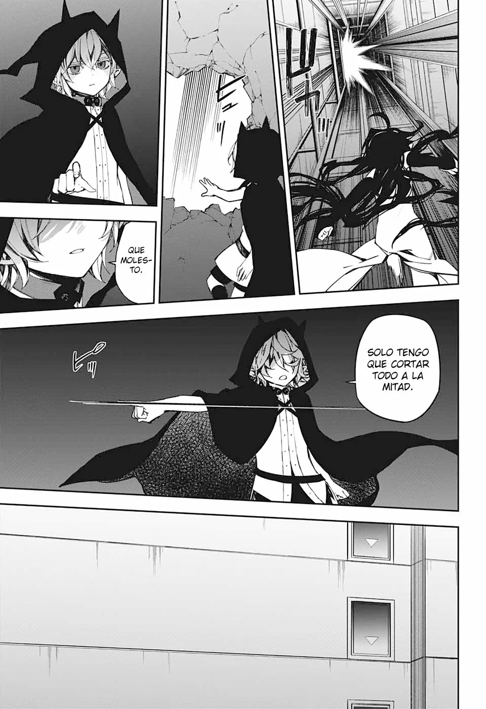 Página 31 del Manga