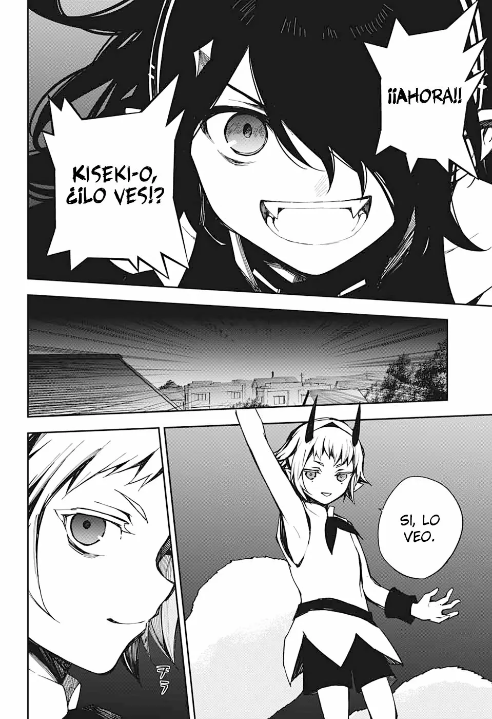 Página 33 del Manga