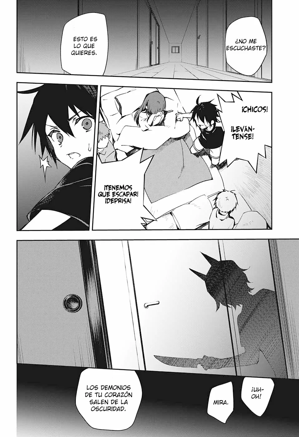 Página 11 del Manga