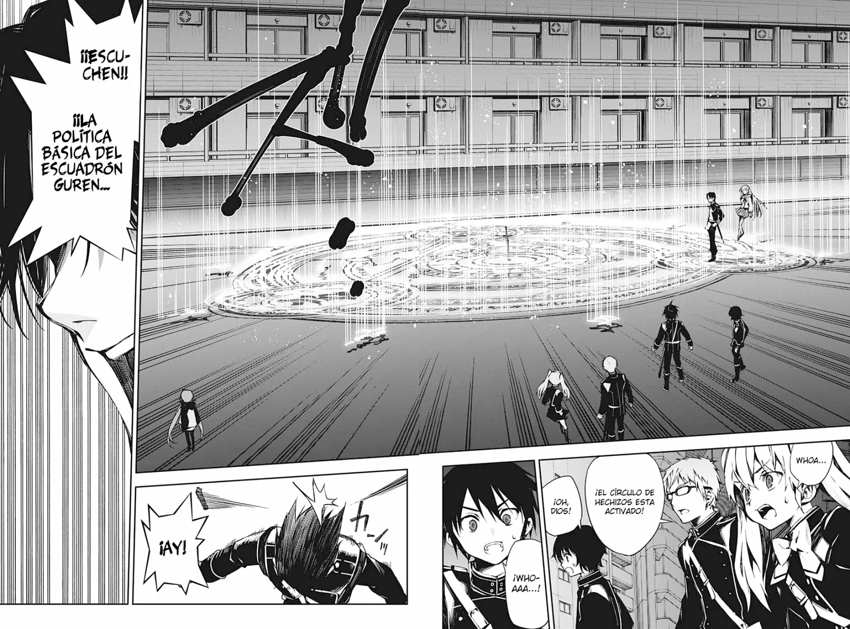 Página 22 del Manga