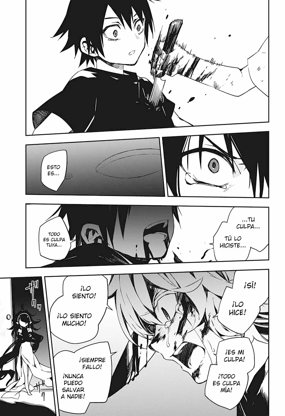 Página 31 del Manga