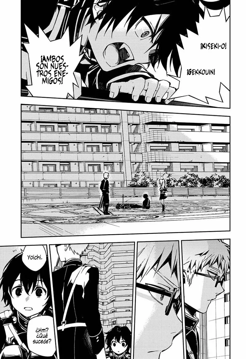 Página 33 del Manga