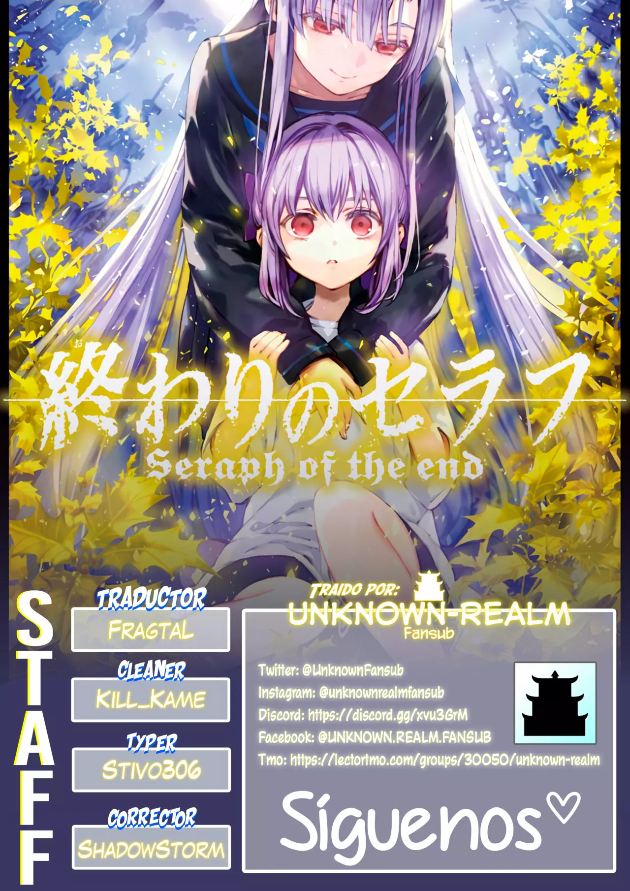 Página 42 del Manga
