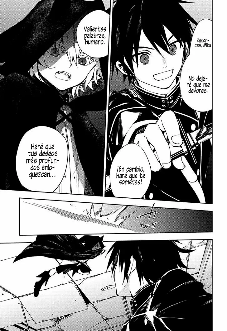 Página 33 del Manga