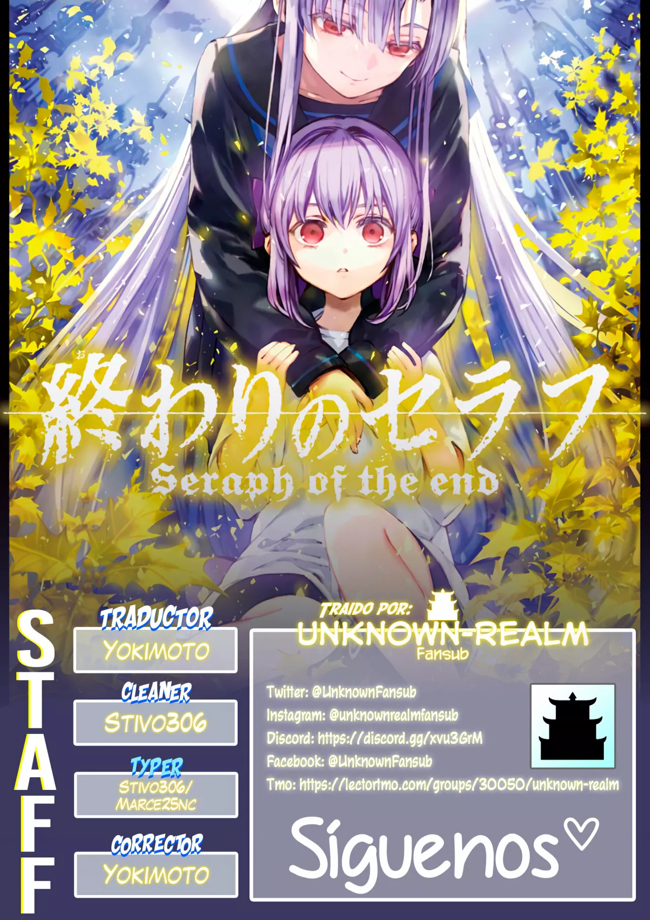 Página 42 del Manga