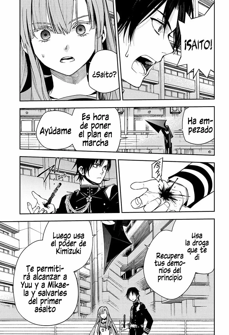 Página 27 del Manga