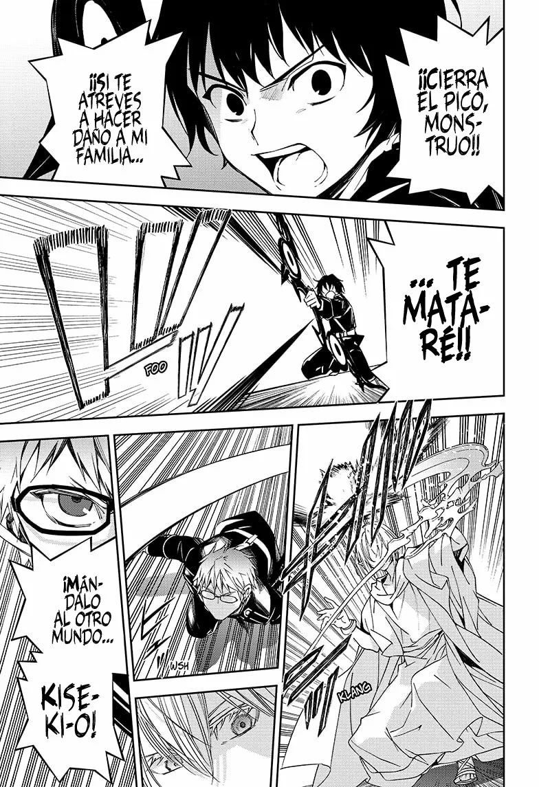 Página 35 del Manga