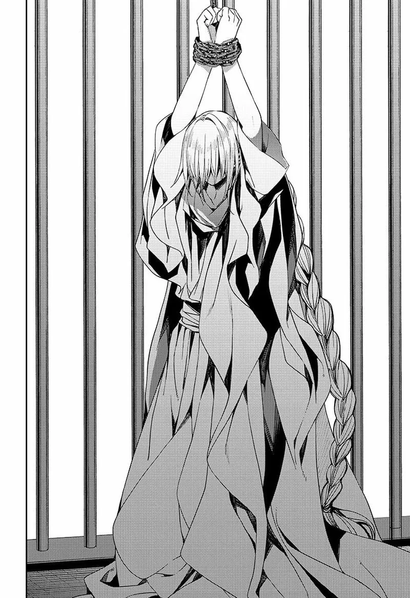 Página 37 del Manga