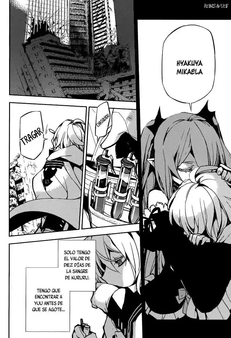 Página 33 del Manga