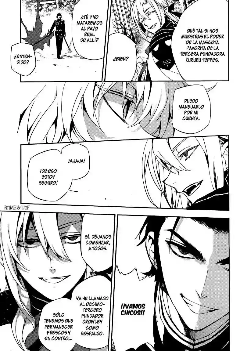 Página 38 del Manga
