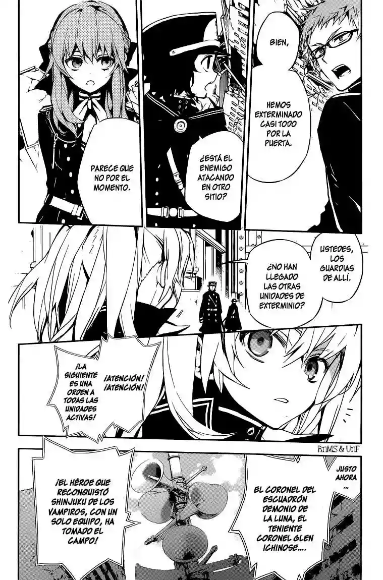 Página 42 del Manga