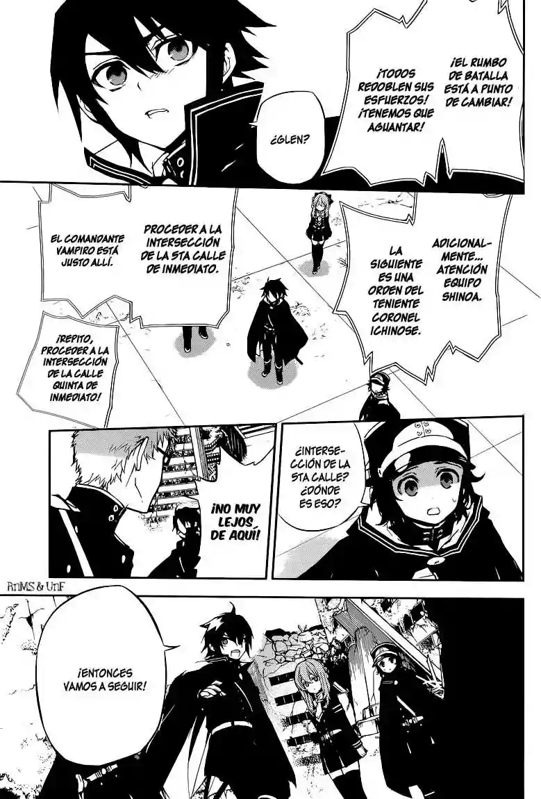 Página 43 del Manga