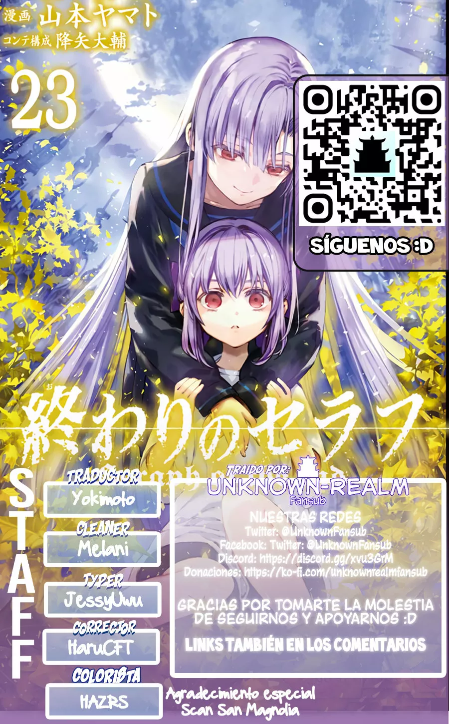 Página 44 del Manga