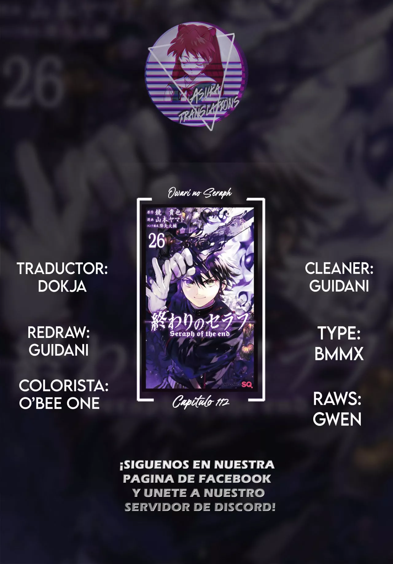 Página 44 del Manga