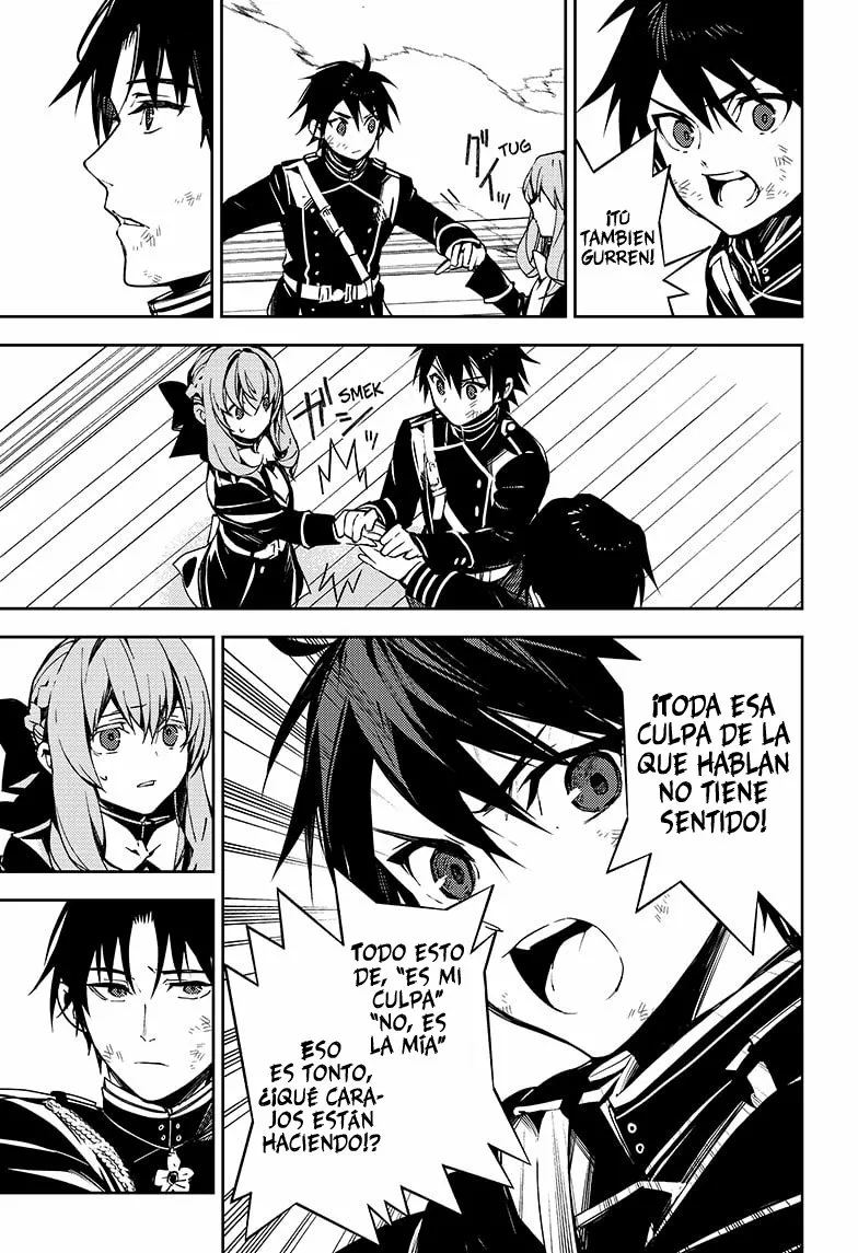 Página 33 del Manga
