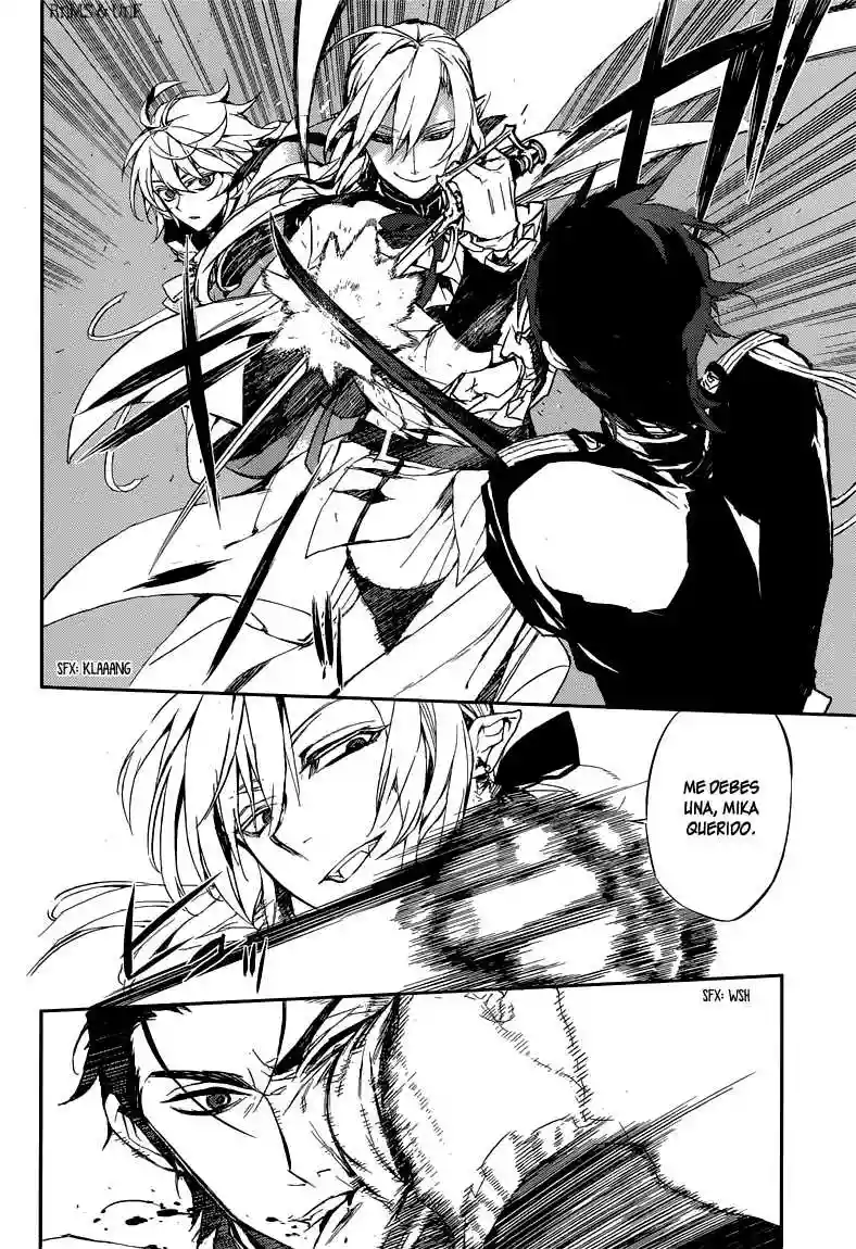 Página 31 del Manga