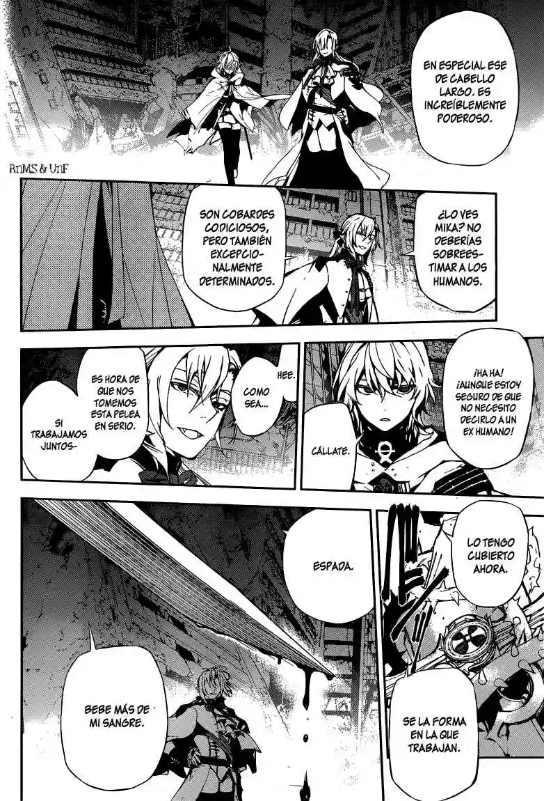 Página 33 del Manga