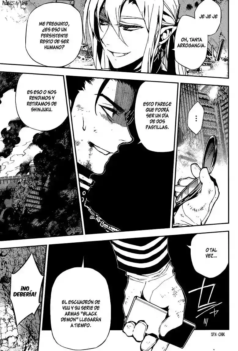 Página 34 del Manga