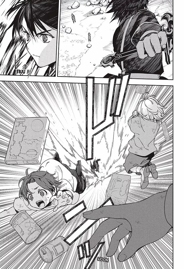 Página 25 del Manga