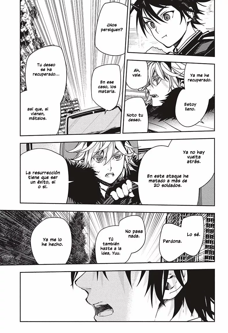 Página 39 del Manga