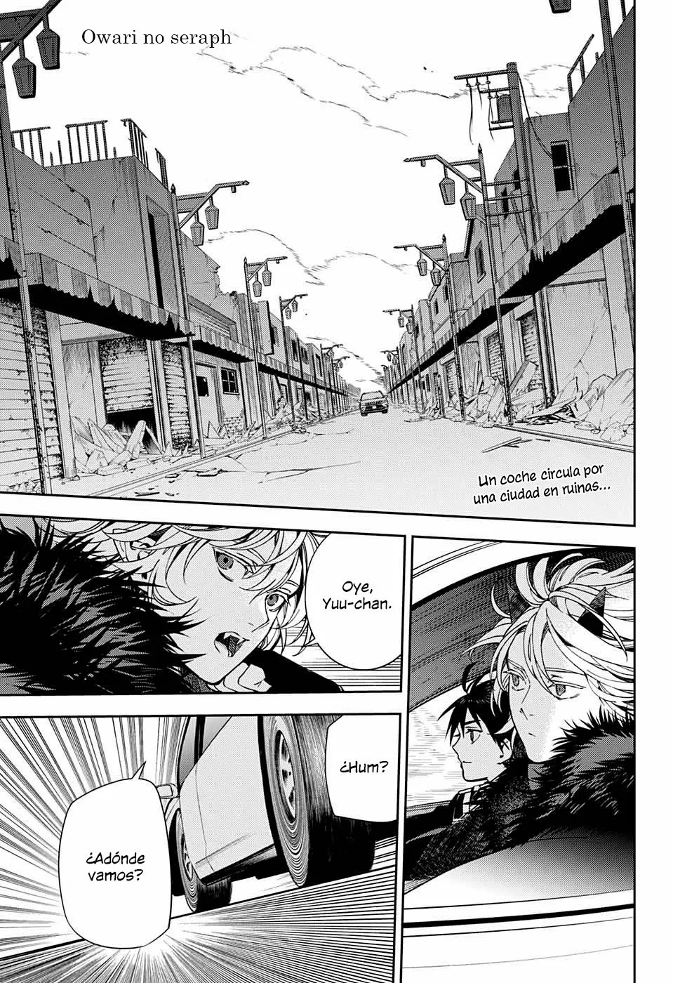 Página 2 del Manga