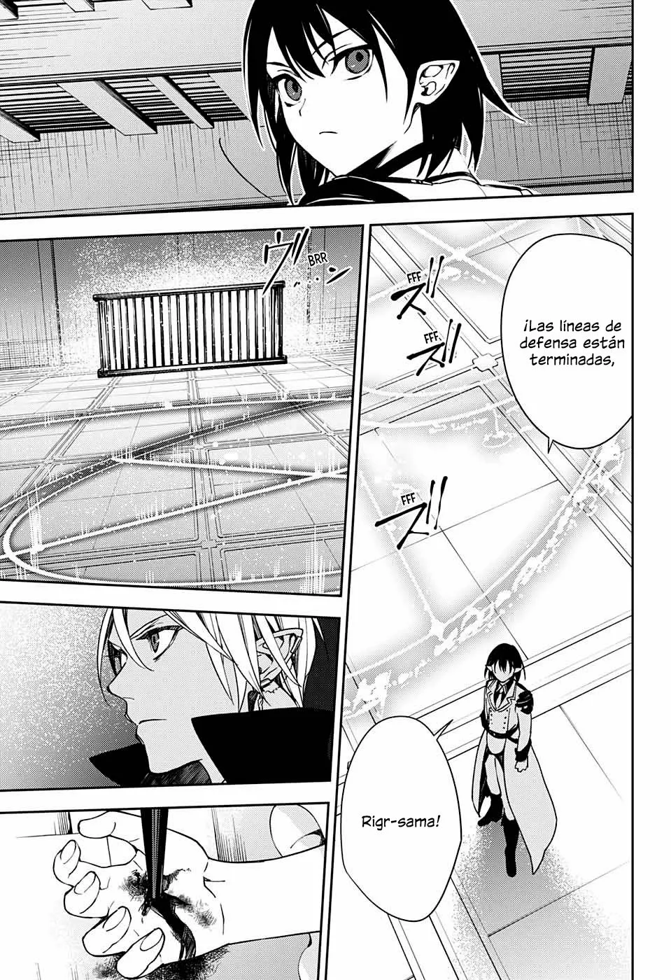 Página 34 del Manga