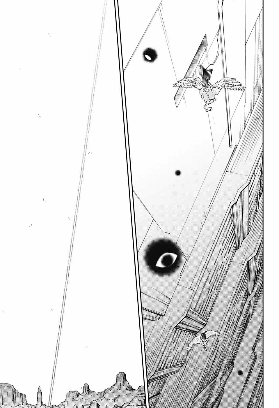 Página 41 del Manga