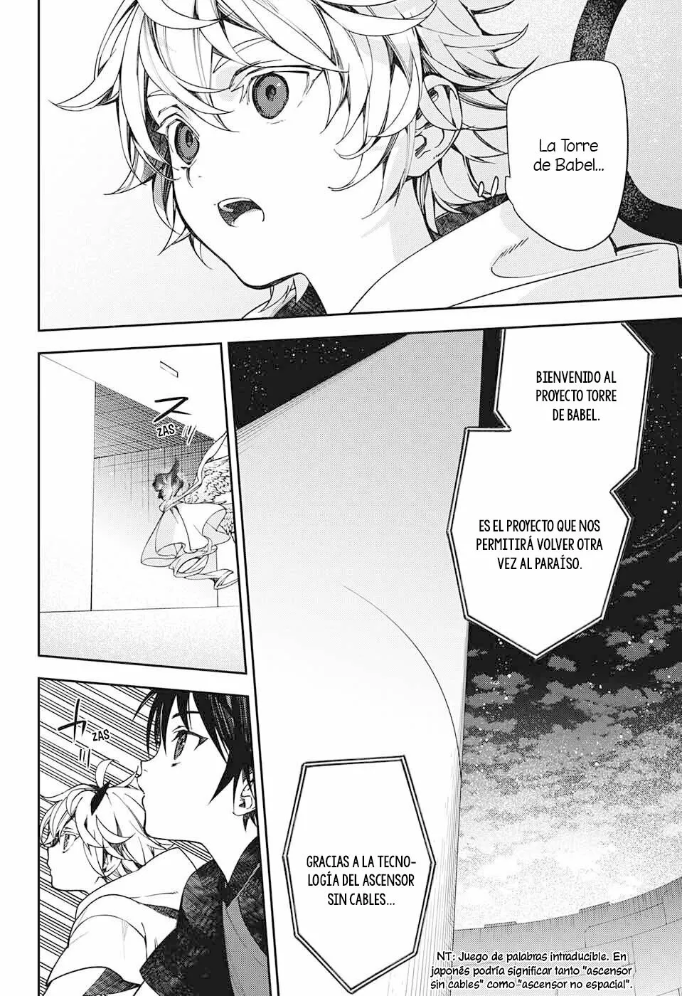 Página 41 del Manga
