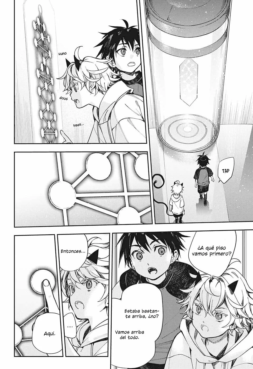 Página 46 del Manga