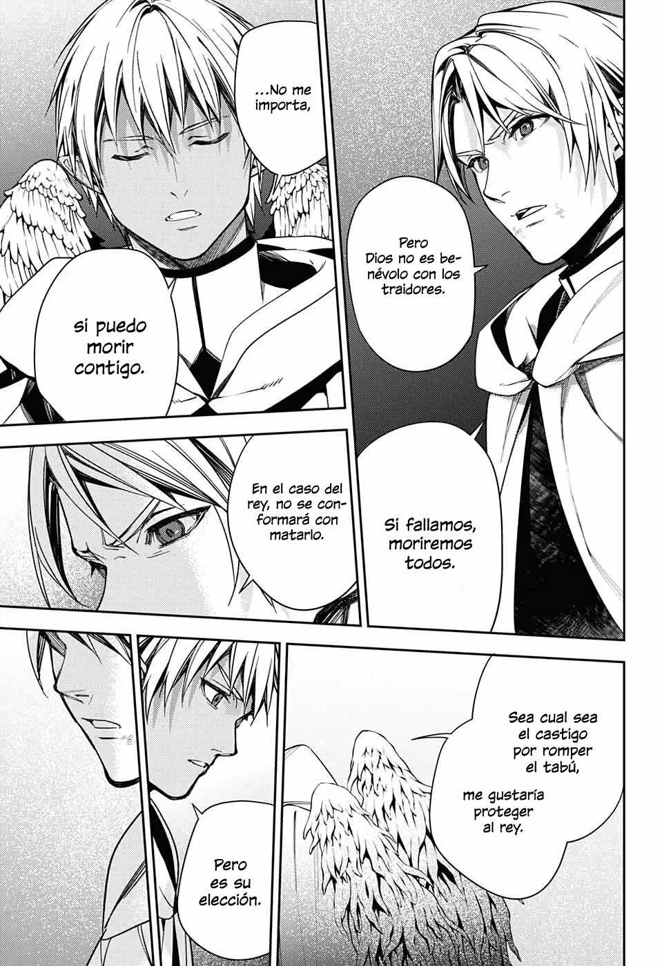 Página 32 del Manga