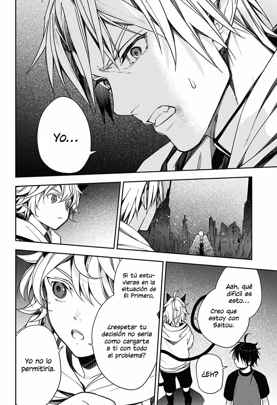 Página 33 del Manga