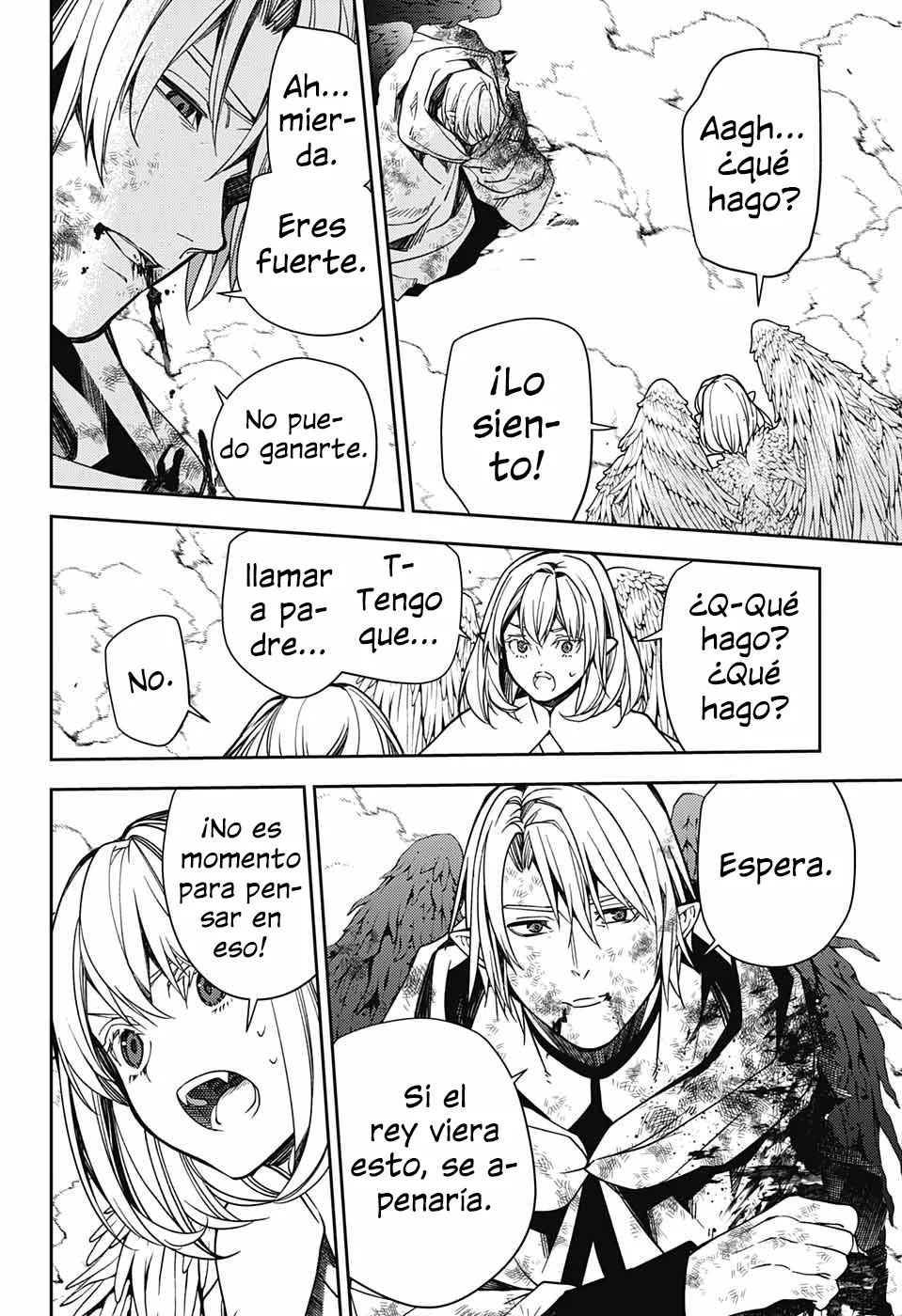 Página 29 del Manga