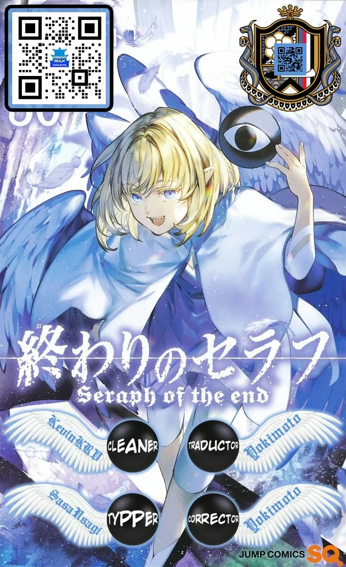 Página 1 del Manga