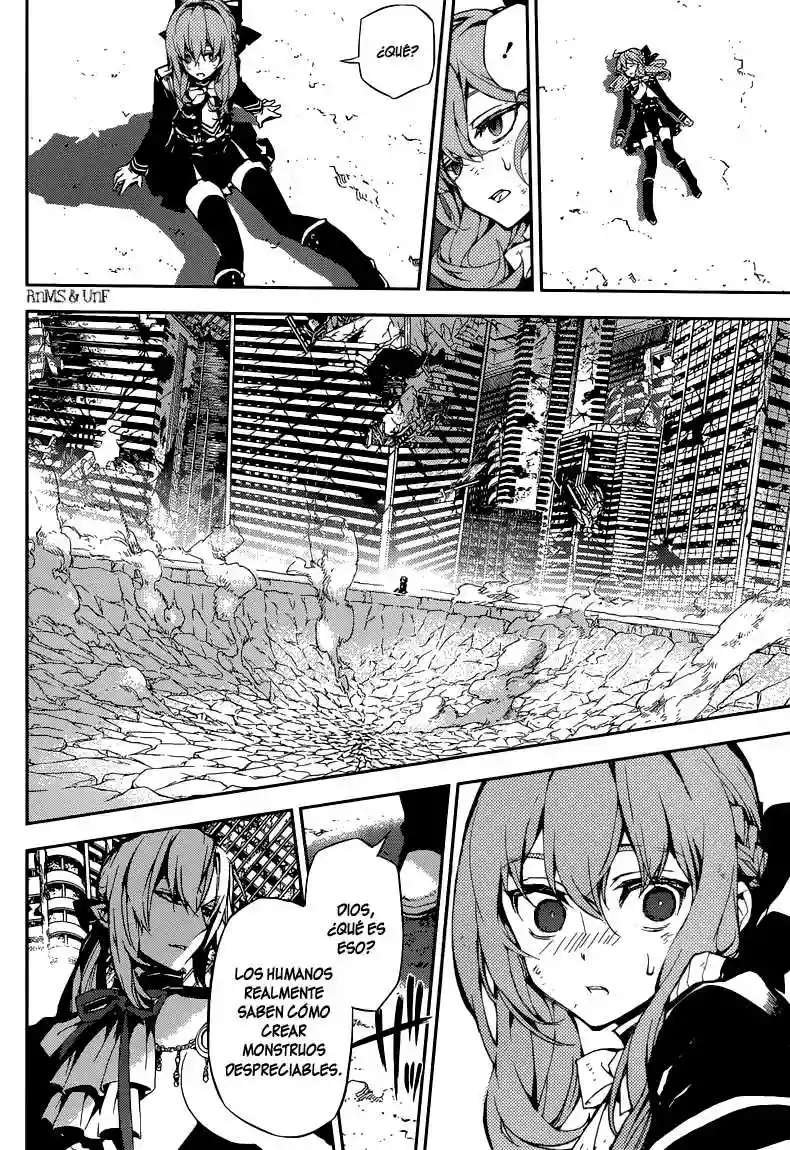 Página 45 del Manga