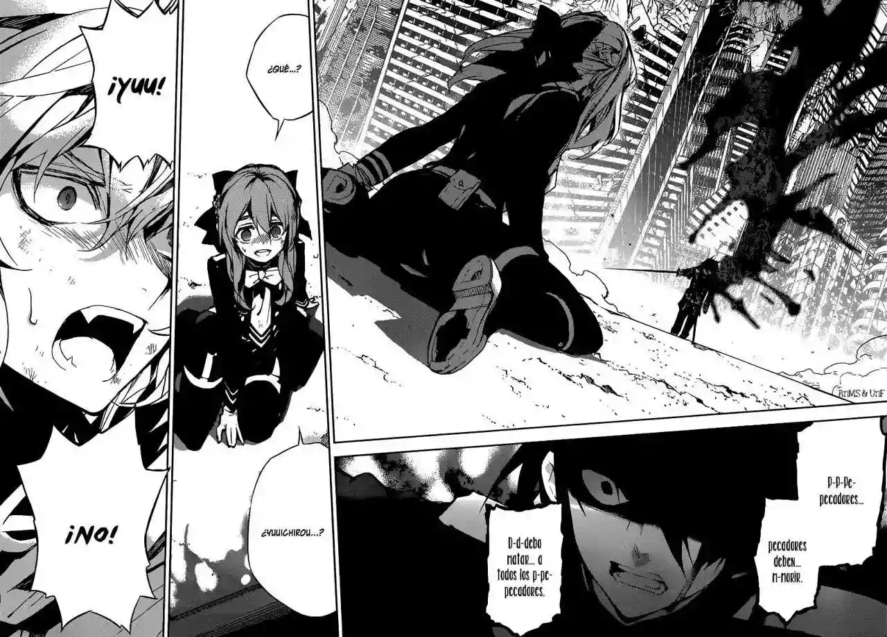 Página 47 del Manga