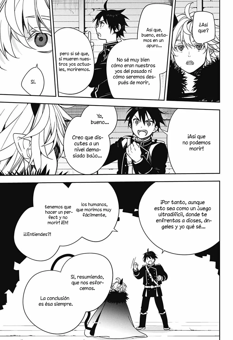 Página 33 del Manga