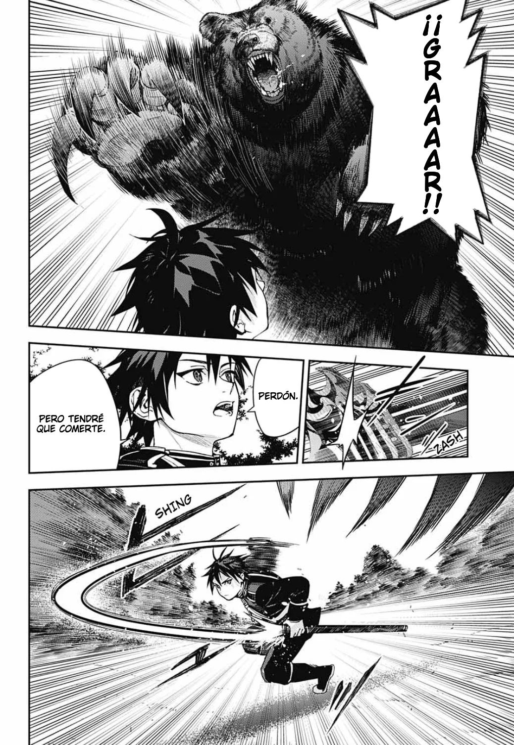 Página 4 del Manga