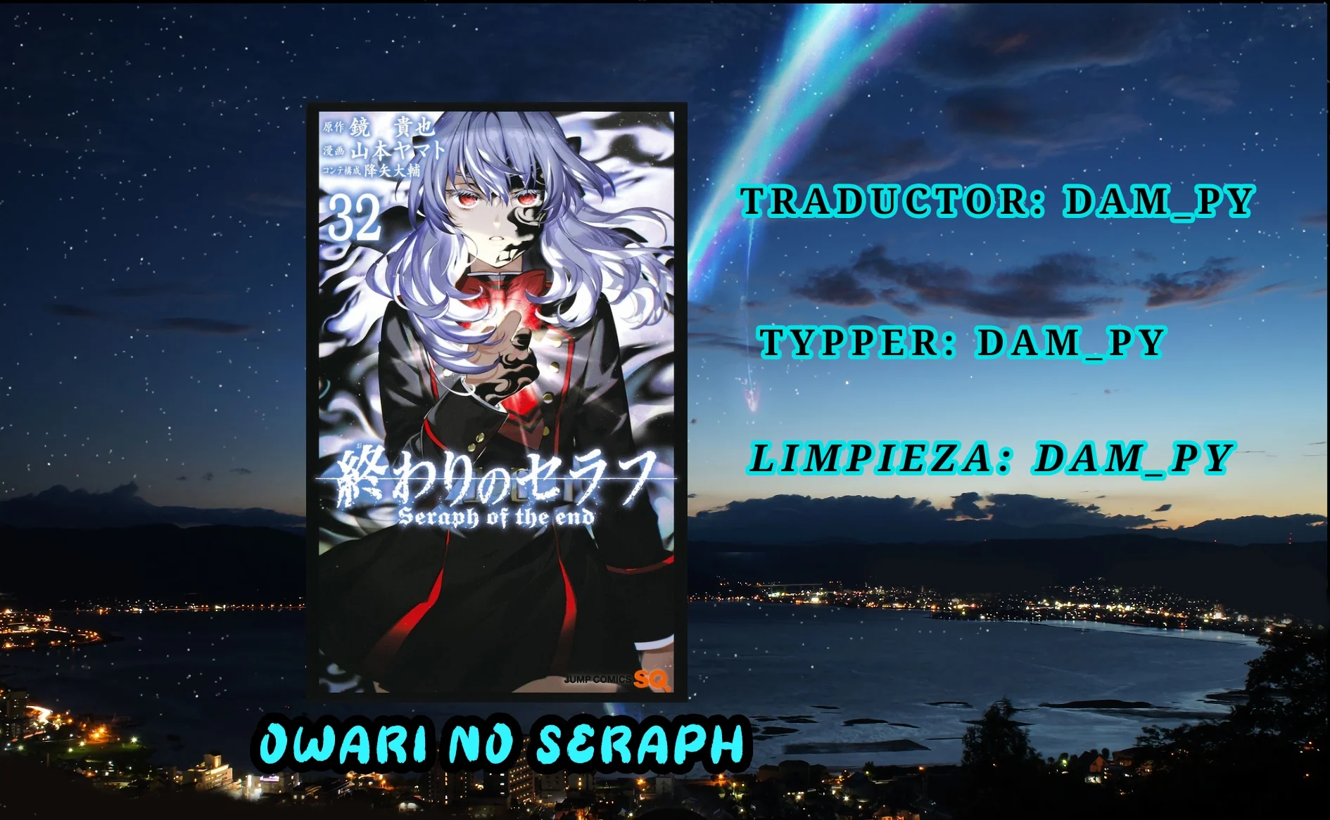 Página 39 del Manga