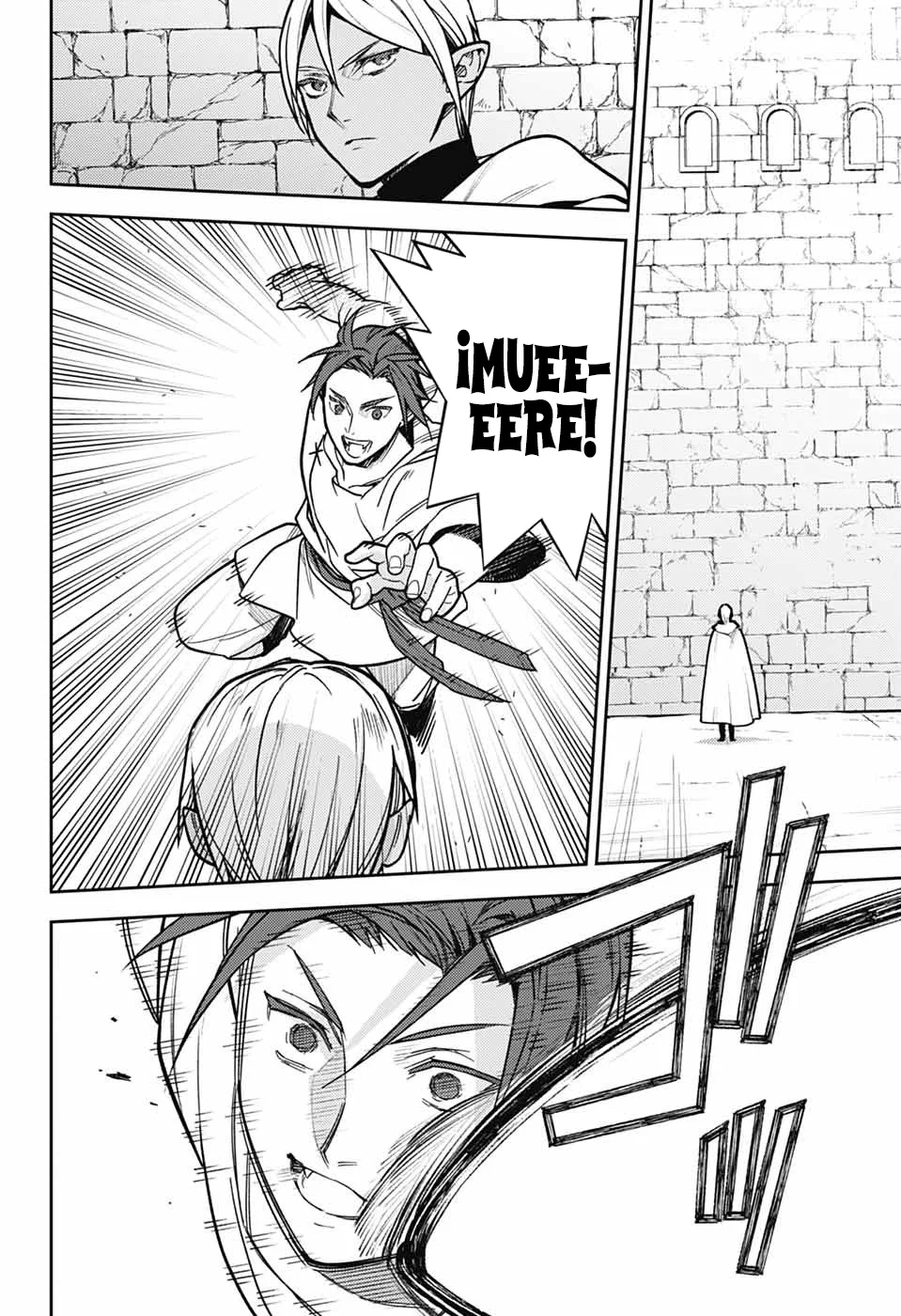 Página 33 del Manga