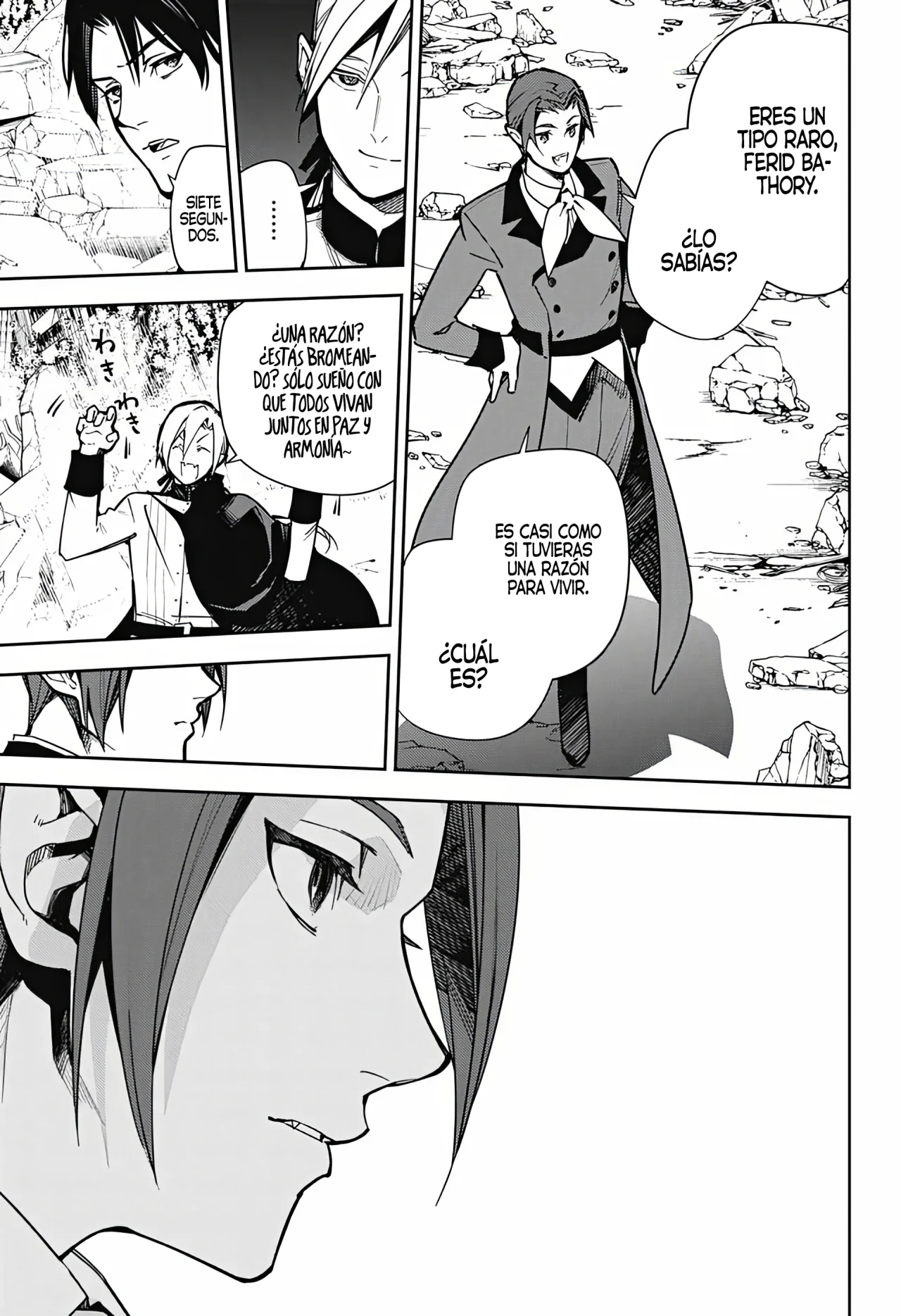 Página 25 del Manga