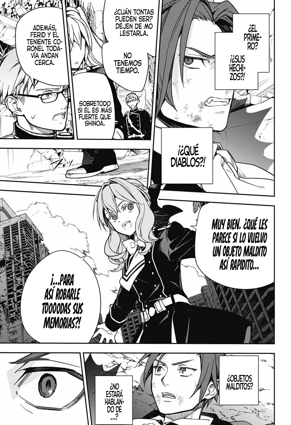 Página 5 del Manga