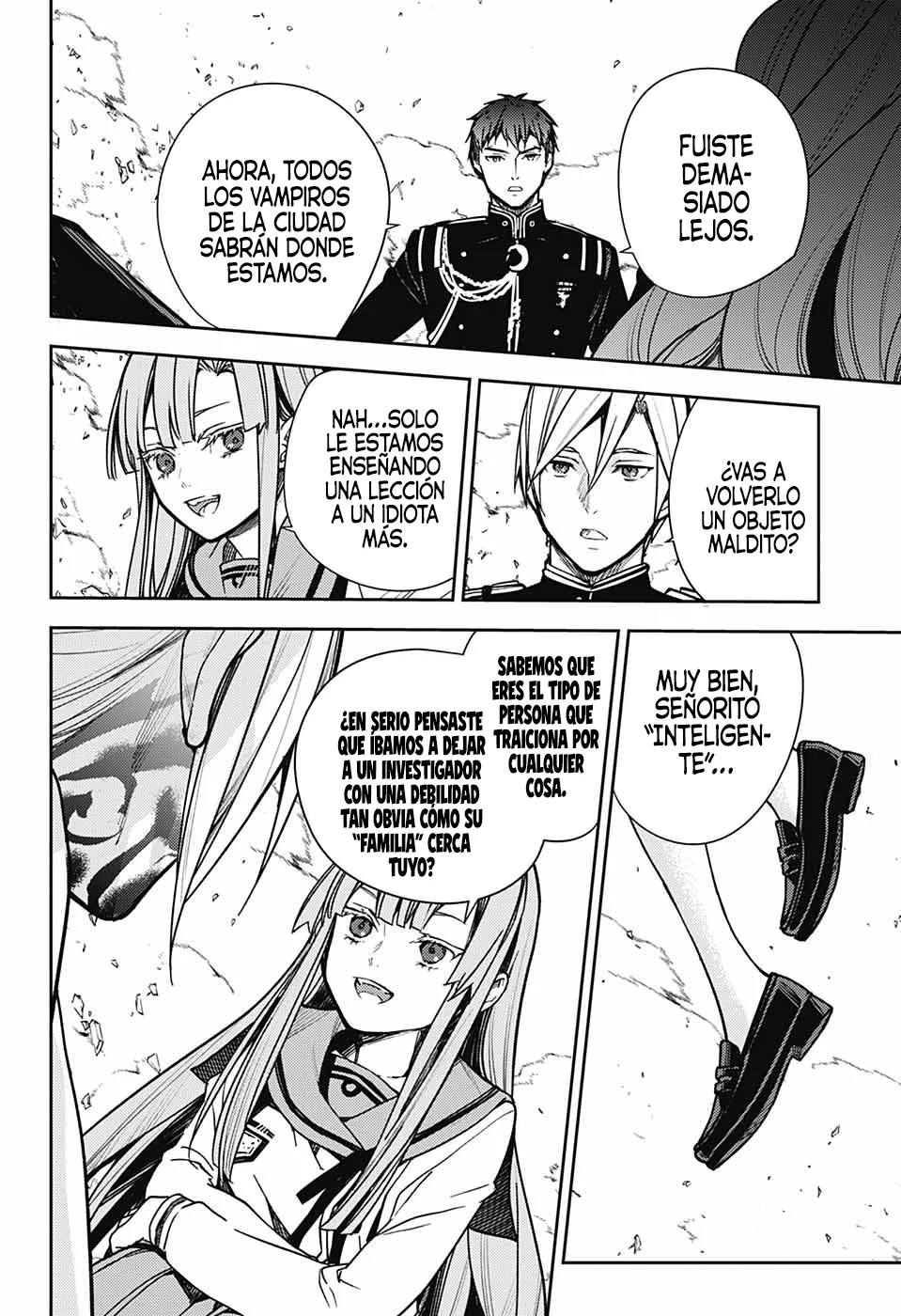 Página 16 del Manga