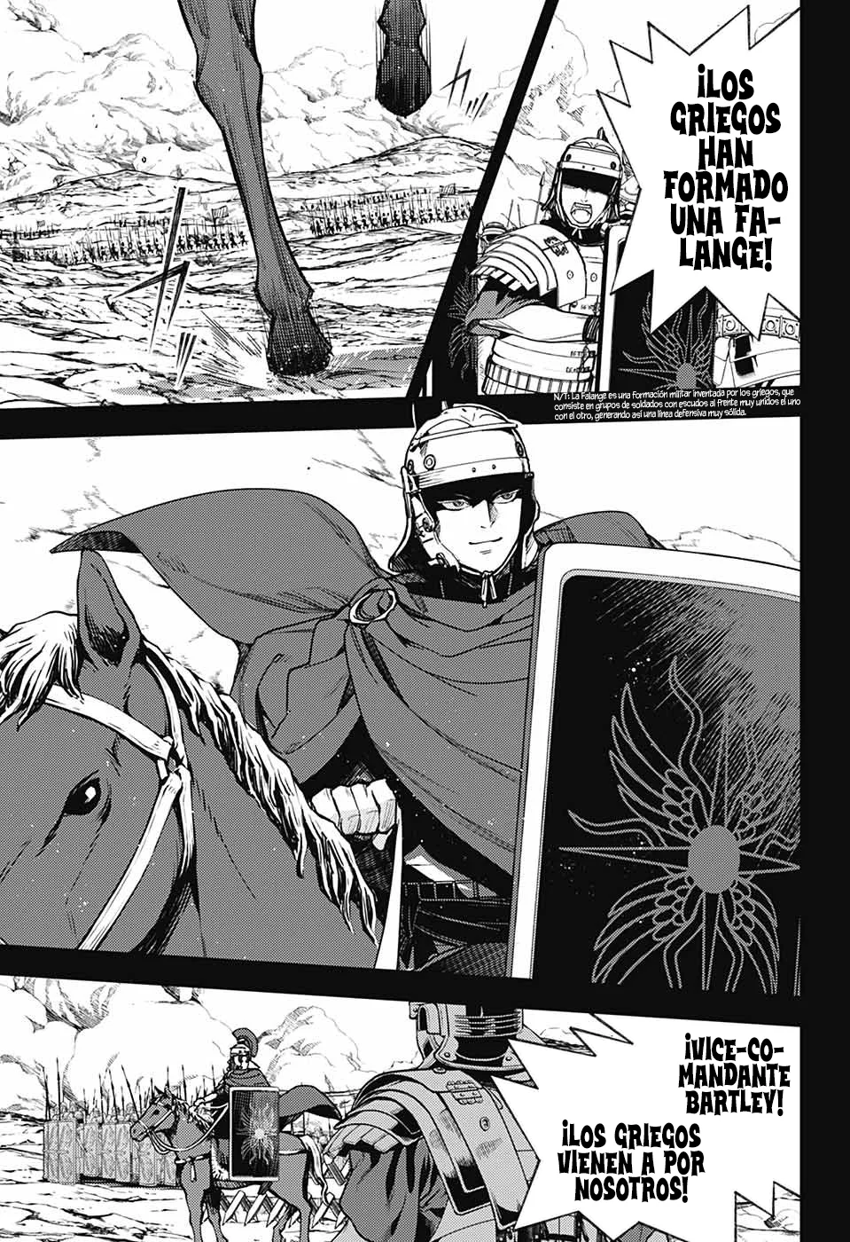 Página 29 del Manga
