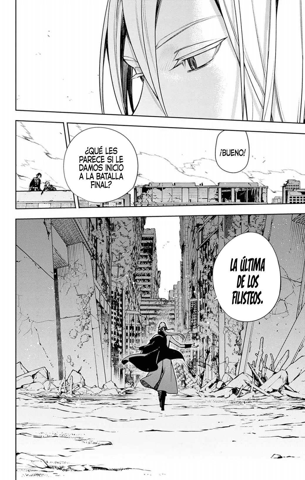 Página 32 del Manga