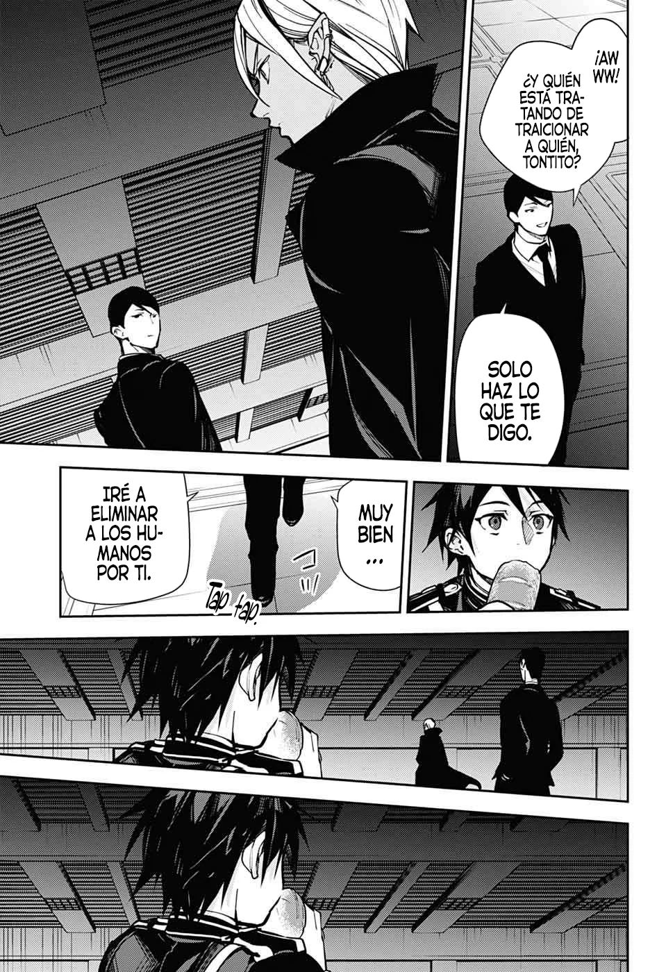 Página 25 del Manga